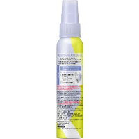 KAO Liese Styling Oil Mist - Спрей для контроля спутанности волос «Прямые и гладкие» 88мл.