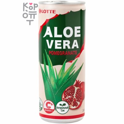 Lotte Aloe Vera Pomegranate - Напиток безалкогольный негазированный с Гранатом