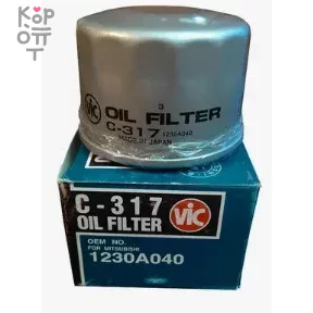 C317 1230A040 VIC - Фильтр масляный   — Корейские товары для всей семьи(КорОпт)