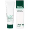 ONE-DAY'S YOU Cicaming Peeling Gel - Пилинг-гель с Центеллой 120мл., купить с доставкой на дом фото 2 — Корейские товары для всей семьи(КорОпт)