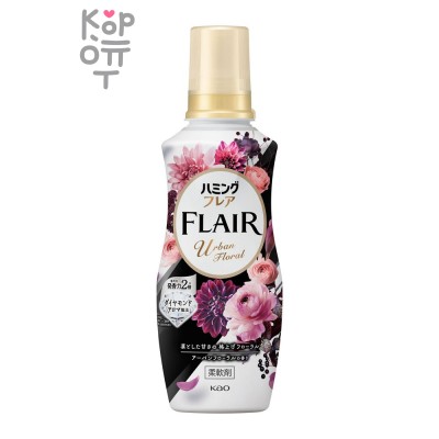 KAO Flair Humming Urban Floral — кондиционер для белья, 520 г