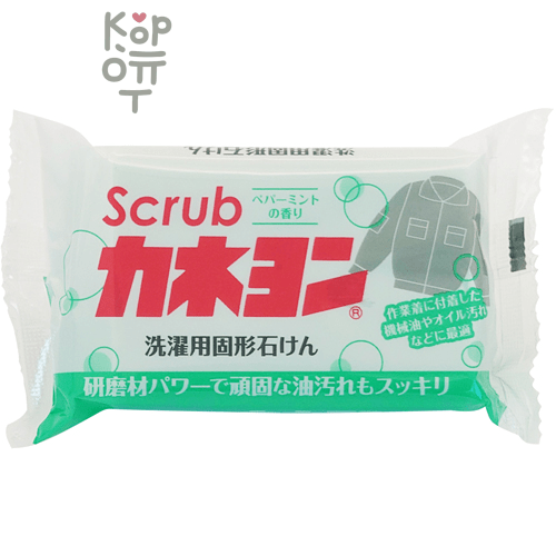 Kaneyo Laundry Soap - Универсальное натуральное хозяйственное мыло для удаления масляных пятен 110гр.