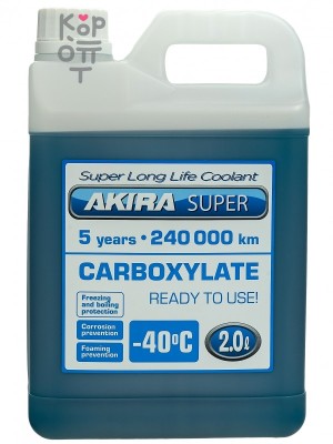 AKIRA SUPER LONG-LIFE COOLANT BLUE