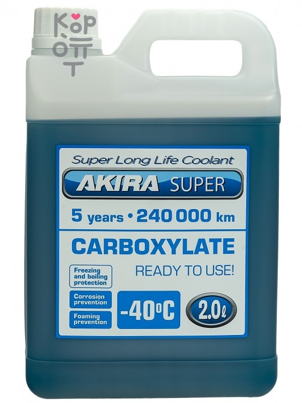 AKIRA SUPER LONG LIFE COOLANT BLUE -40 official product image