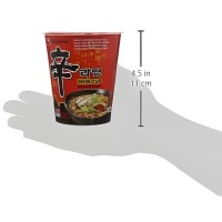 NONGSHIM Shin Cup Лапша сублимированная Шин Рамен, острая с говядиной, стакан, 68 г