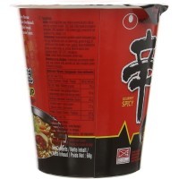 NONGSHIM Shin Cup Лапша сублимированная Шин Рамен, острая с говядиной, стакан, 68 г