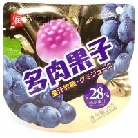 Жевательный мармелад YouRun Candy Сэндвич с добавлением сока и вкусом Винограда