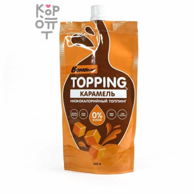 BOMBBAR Сладкий топпинг - Карамель без сахара, 240 г