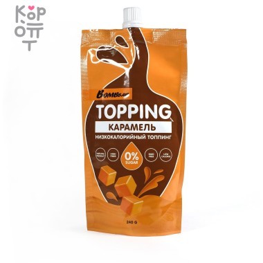 BOMBBAR Сладкий топпинг - Карамель без сахара, 240гр. — Корейские товары для всей семьи(КорОпт)