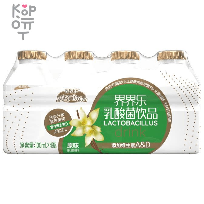 Jelley Brown Children's Lactobacillus Drink Gold Original Flavor - Напиток с лактобактериями и витаминами А и Д, 100мл., купить с доставкой на дом фото 1 — Корейские товары для всей семьи(КорОпт)