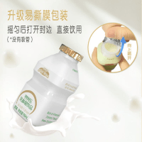 Jelley Brown Children's Lactobacillus Drink Gold Original Flavor - Напиток с лактобактериями и витаминами А и Д, 100мл.