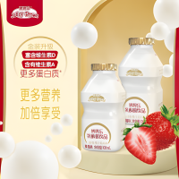 Jelley Brown Children's Lactobacillus Drink Gold Original Flavor - Напиток с лактобактериями и витаминами А и Д, 100мл.