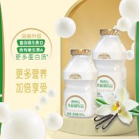 Jelley Brown Children's Lactobacillus Drink Gold Original Flavor - Напиток с лактобактериями и витаминами А и Д, 100мл.