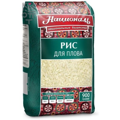 Рис Для Плова, Националь, 900 г