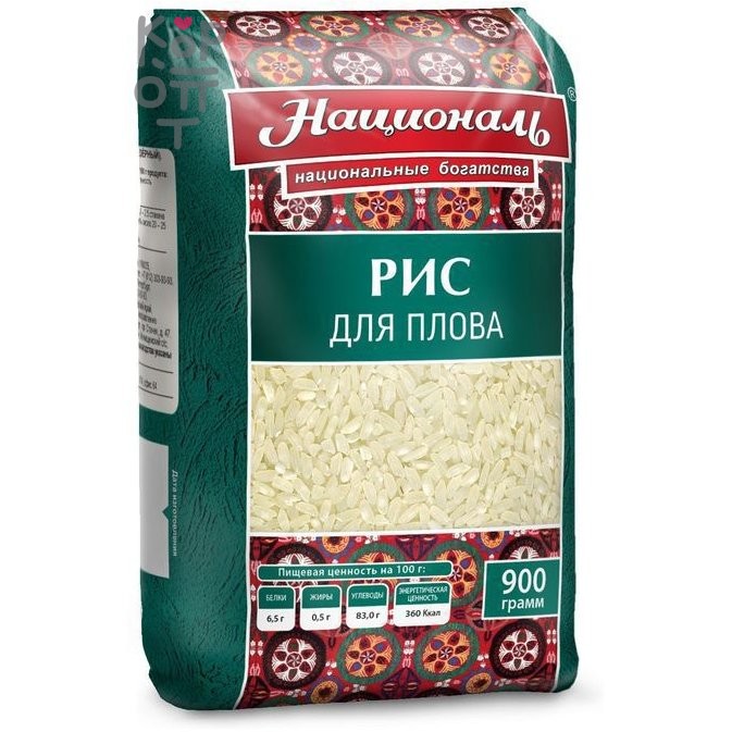 Рис Для Плова, Националь, 900гр.
