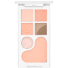 Rom&Nd Bare Layer Palette - Палетка для макияжа век и лица 14гр., купить с доставкой на дом фото 2 — Корейские товары для всей семьи(КорОпт)