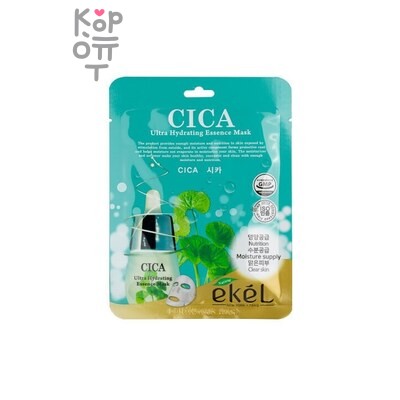 Ekel Mask Pack Cica - Маска-салфетка для лица с центеллой 25 мл