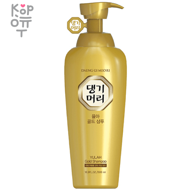 Daeng Gi Meo Ri  Yulah Gold Shampoo - Шампунь для укрепления, питания и блеска волос 500мл., купить с доставкой на дом фото 1 — Корейские товары для всей семьи(КорОпт)