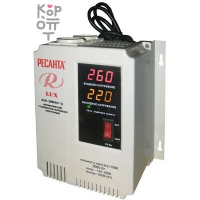 Ресанта АСН-2000Н/1-Ц Lux Стабилизатор напряжения