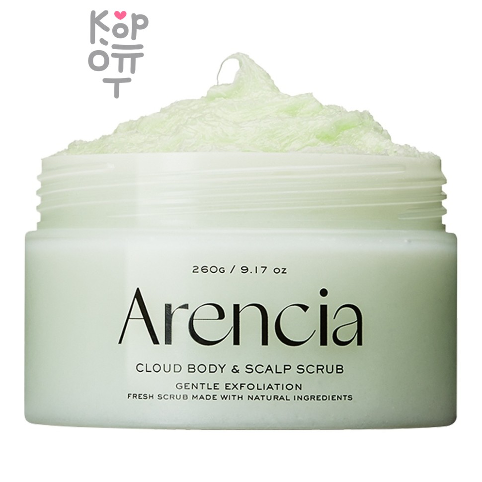 ARENCIA Fresh Cloud Scrub Geranium & Primrose - Скраб для тела "Герань и примула" 260 г