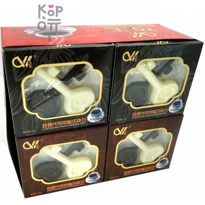 Конфеты шоколадные Cocoa Butter Chocolate, молочный шоколад ключи от сердца