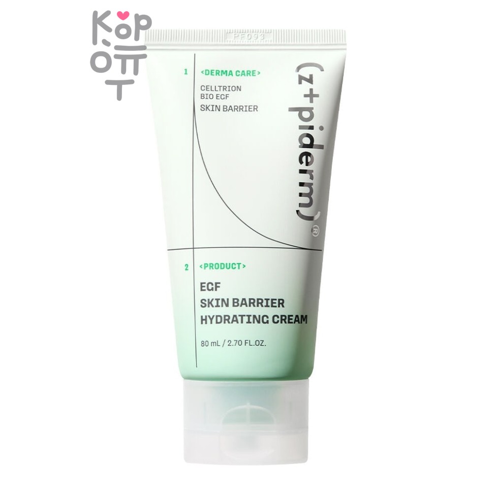 z+piderm EGF Skin Barrier Intensive Cream - Восстанавливающий крем для лица 80 мл