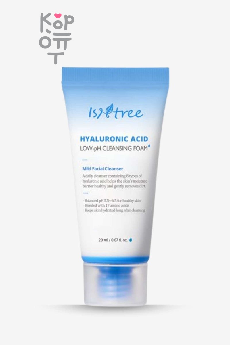 Isntree Hyaluronic Acid Low-pH Cleansing Foam - Слабокислотная увлажняющая пенка для умывания 150 мл