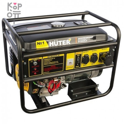 Huter DY8000LX Бензиновый генератор