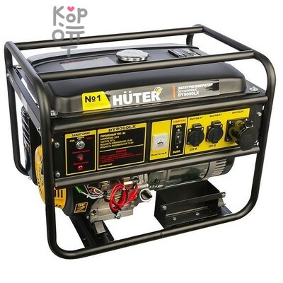 Huter DY8000LX Бензиновый генератор