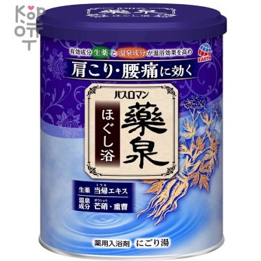 EARTH Bath Roman - Термальный источник Согревающая соль для ванны с восстанавливающим эффектом и экстрактом дудника (аромат трав), 750гр. — Корейские товары для всей семьи(КорОпт)