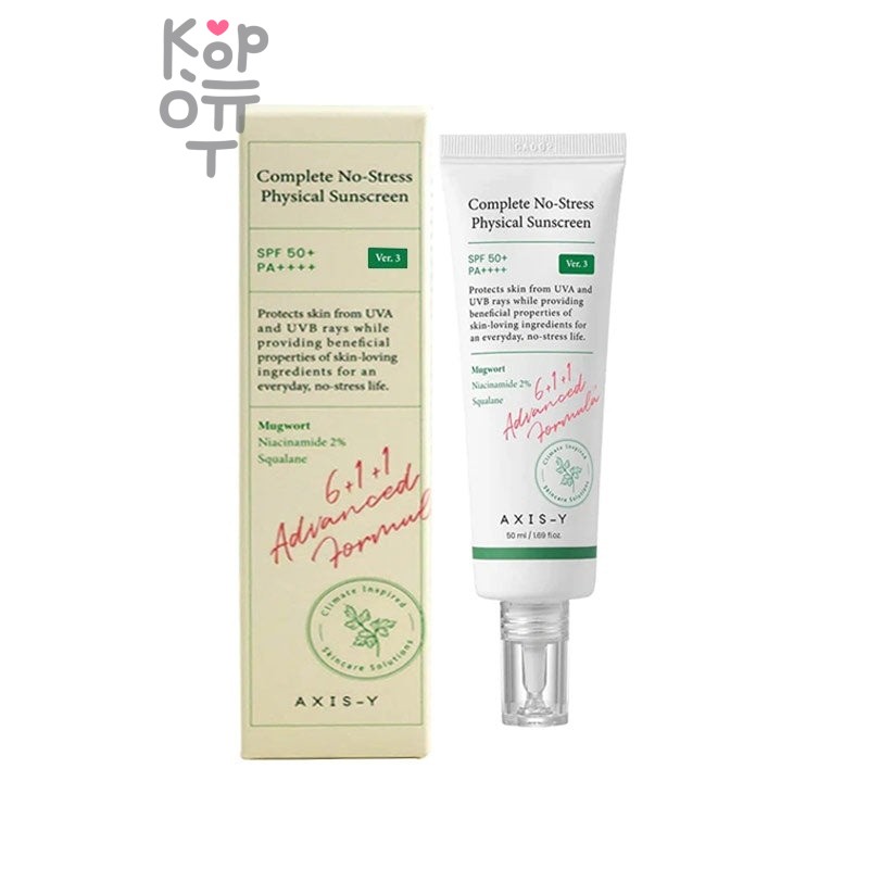 AXIS-Y Complete No-Stress Physical Sunscreen SPF50+ PA++++ - Легкий минеральный солнцезащитный крем 10 мл