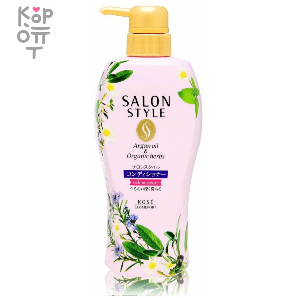 KOSE Salon Style Rich Moisture Conditioner - Увлажняющий кондиционер с экстрактом имбиря для сухих и поврежденных волос., купить с доставкой на дом фото 1 &mdash; Корейские товары для всей семьи(КорОпт)