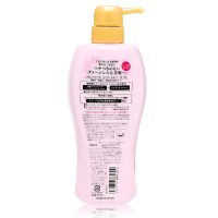 KOSE Salon Style Rich Moisture Conditioner - Увлажняющий кондиционер с экстрактом имбиря для сухих и поврежденных волос.