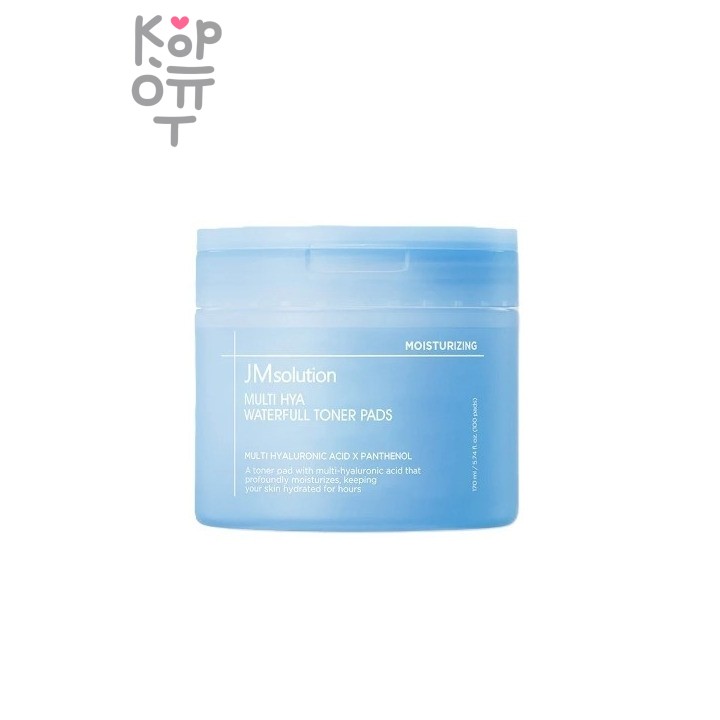 JMSolution Toner Pads Multi-Hya Waterfull - Тонер-пэды для лица увлажняющие с гиалуроновой кислотой 100 шт (170 мл)