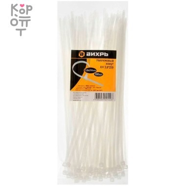 Хомут нейлоновый ВИХРЬ 3,6*250 Б — Корейские товары для всей семьи(КорОпт)