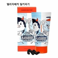 Elizavecca Hell-Pore Bubble Blackboom Pore Pack - Чёрная кислородная маска для очищения пор на коже лица, 150 мл