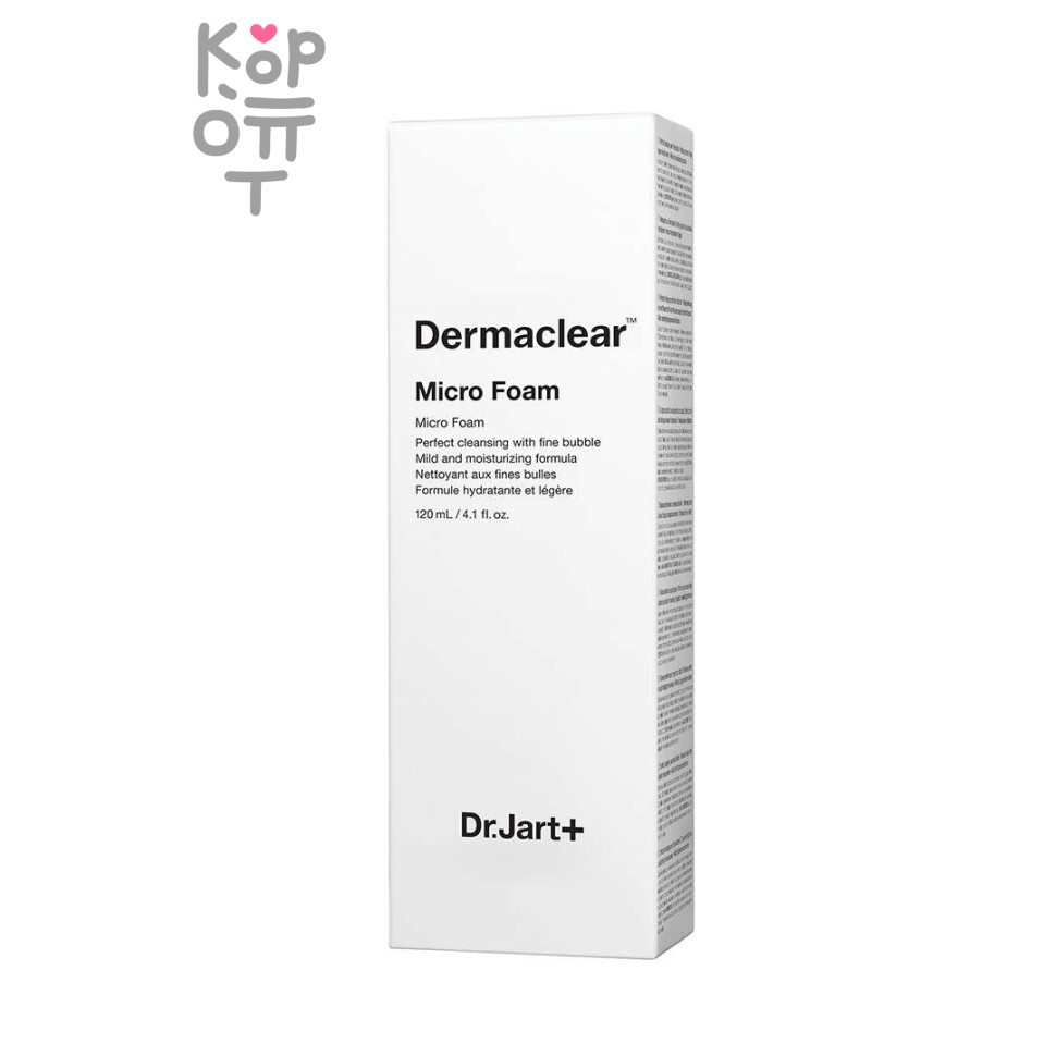 Dr.Jart+ Dermaclear Micro Foam Mousse Nettoyante - Мягкая пенка для умывания 120 мл