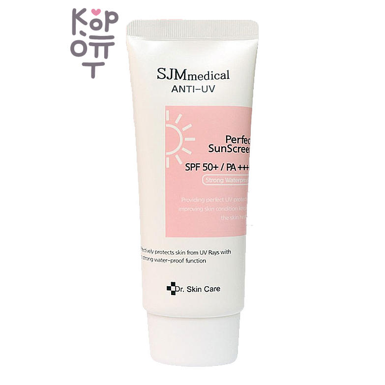 Dr.SkinCare SJM Medical Anti-UV Perfect SunScreen - Солнцезащитный крем, 60 г