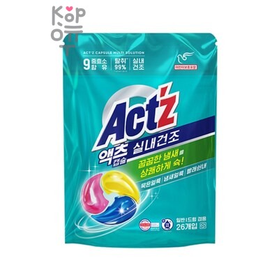 Pigeon ACT'Z Perfect 3X Indoor dryness Capsule — Гель для стирки, в Капсулах Тройная концентрация для сушки в помещении, 26 шт