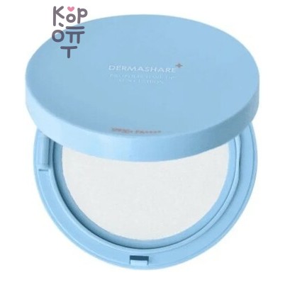 Dermashare Sun Cushion Propolis Tone Up - Набор кушон солнцезащитный для лица с экстрактом прополиса, 25 г+25 г запасной блок