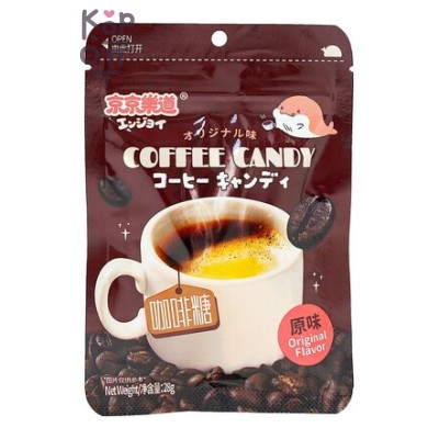 GuandongLefen Coffee Candy - Конфета карамельная со вкусом Кофе 28гр.
