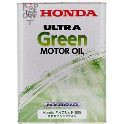 HONDA Ultra Motor Oil Green - Натуральное моторное масло 4л.