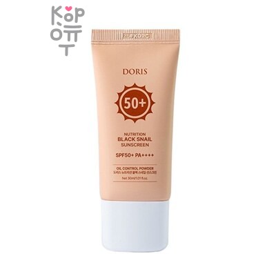 JIGOTT Doris Nutrition Black Snail Sunscreen — Крем, солнцезащитный Питание с муцином черной улитки SPF 50+ PA++++, 30 г