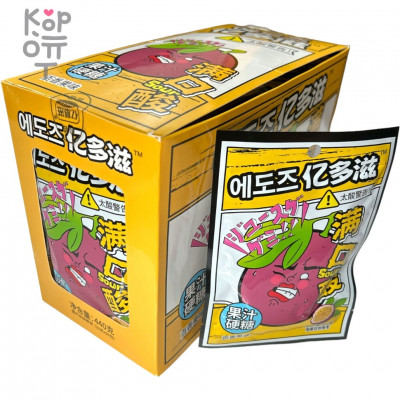 Кислая освежающая карамель Sour Cool Acid Candy - Крутая кислота со вкусом Маракуйи