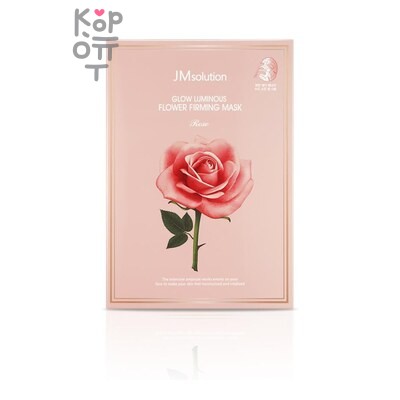 Тканевая маска, для лица с экстрактом Дамасской Розы/Glow Luminous Flower Firming Mask Rose, JM Solution