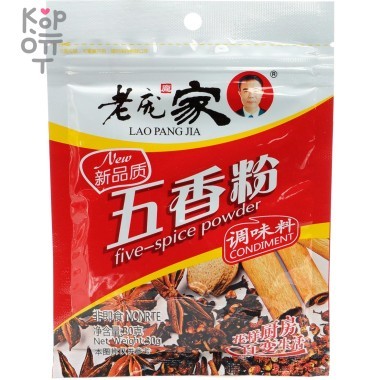 Пять специй Lao Pang Jia, 30гр. — Корейские товары для всей семьи(КорОпт)