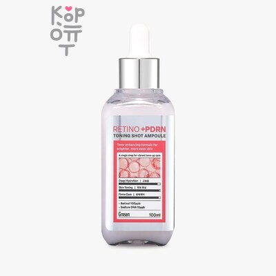 Meloso Skin Apple Retino Pdrn toning shot ampoule — Сыворотка, восстанавливающая с ПДРН и Ретинолом, 100 г