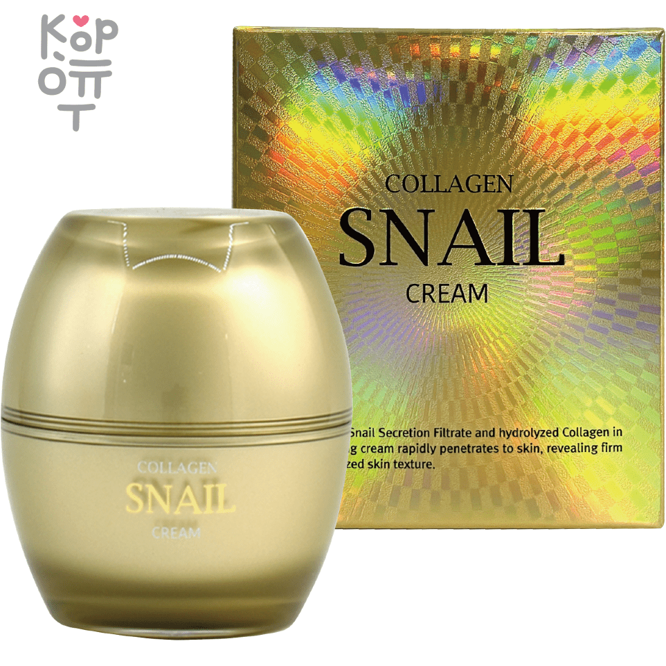 Pretty Skin Collagen Snail Cream - Коллагеновый крем с муцином улитки 50мл.  , купить с доставкой на дом фото 1 — Корейские товары для всей семьи(КорОпт)