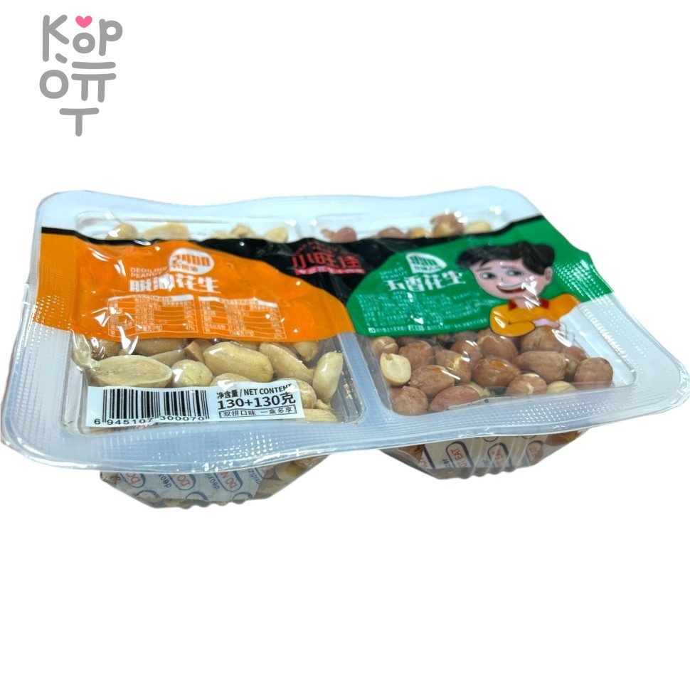 Liao Ning Jia food Spicy & Salted Peanut - Натуральный Арахис с солью и специями, 260гр.