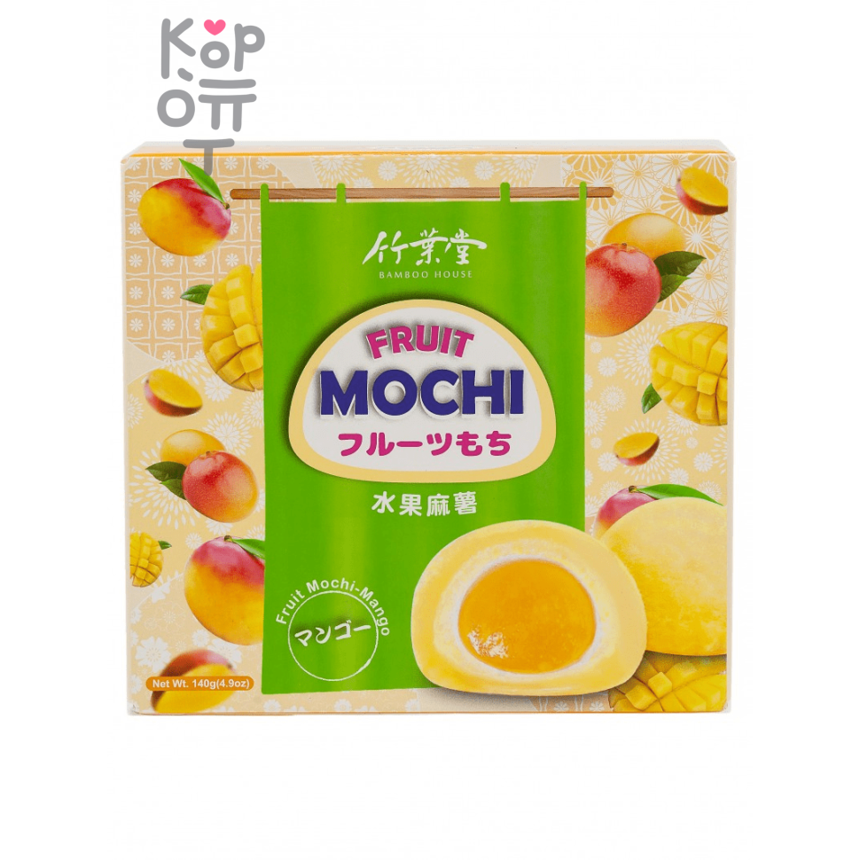 Bamboo House Fruit Mochi - Японское рисовое пирожное фруктовое Моти "Манго" 140гр.